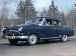 ГАЗ-М21 Волга Предсерийный 1954 года